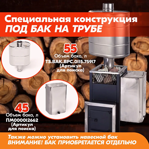 и-изображение_viber_2023-03-10_13-11-39-930