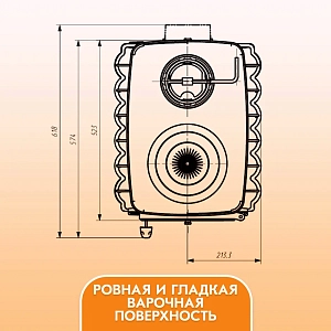 ж-Печь-камин Прометалл Бахта отопительно-варочная6 Страница 2000х2000
