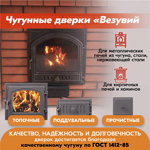 04 Бронза 236