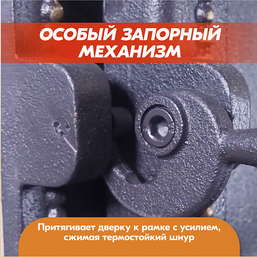 03 Бронза 236